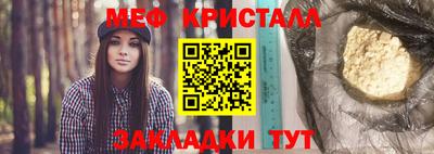 скорость mdpv Канаш
