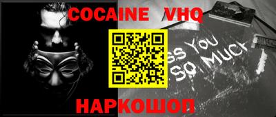 скорость mdpv Канаш