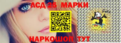 мефедрон Камышлов