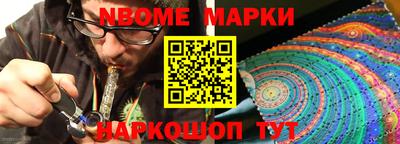 скорость mdpv Канаш