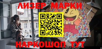 скорость mdpv Канаш
