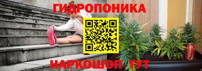 мефедрон Камышлов