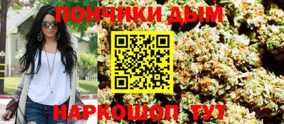 мефедрон Камышлов