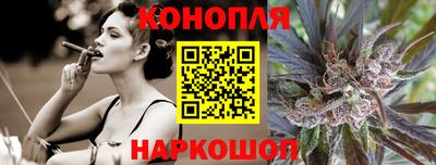 мефедрон Камышлов