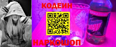 скорость mdpv Канаш