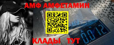 скорость mdpv Канаш