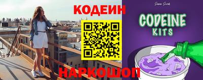 мефедрон Камышлов