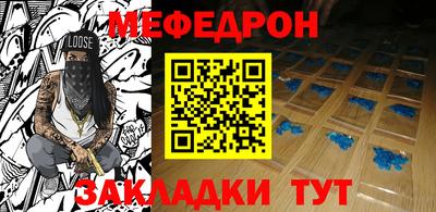 скорость mdpv Канаш